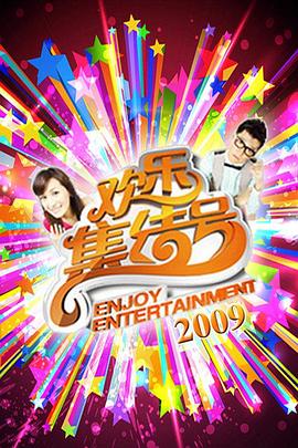 网店运营好还是seo好