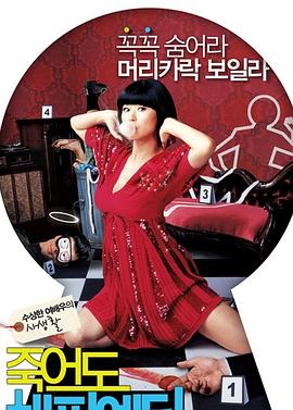 延安上海seo优化