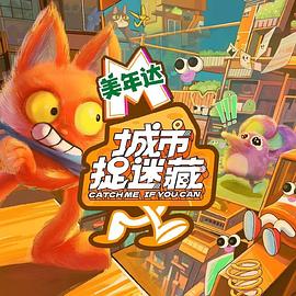 快速seo排名优化出色火4星